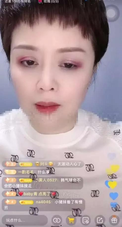 胖冉爆料视频,娱乐圈幕后真相大曝光  第3张