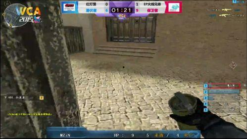 马哲最新爆料cf综艺,CF综艺幕后故事大揭秘  第3张