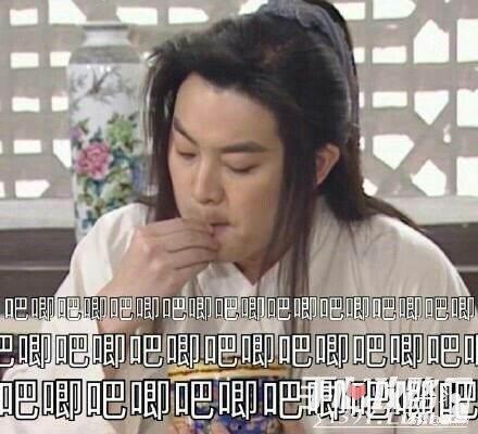 娱乐吃瓜网友 第1张 娱乐吃瓜网友 第1张